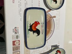 -發起人·肉骨茶(万象汇店)