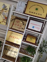 点击看大图 -爱月时月子会所·贝萌店