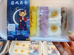 -皇庭广场(福华三路店)