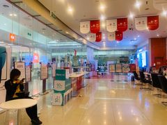 -中国联通(远大路营业厅)