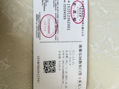 -都江堰中华大熊猫苑
