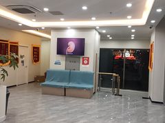-德元·美联众合24小时动物医院(总院)