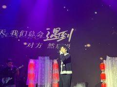 -赤红音乐现场(浦东金桥路店)