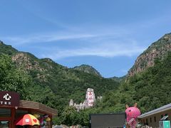 -京东石林峡风景区