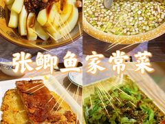 -张鲫鱼家常菜