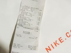-NIKE上海青浦换季优惠店