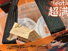 -放哈·甜醅子奶茶创造者(正宁路店)