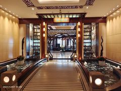 -广州花园酒店