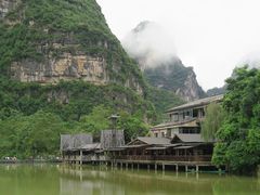 -明仕田园