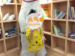 -瑞丁熊原版阅读(大华校区)