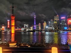 -外滩8号 whisky bar(金延大厦店)