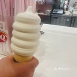 DQ
