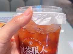 -敏华冰厅(平安金融中心店)