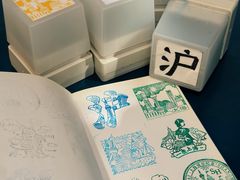 -三生有信(豫园商城店)