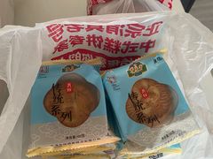 -芦庄子桂顺斋(和平路总店)