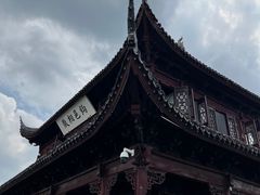-相门城墙文化休闲景区