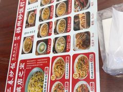 -扬二春炒饭(国庆路总店)