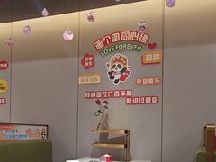 -海底捞火锅(吾悦广场店)