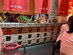 -山四砂锅(太原钟楼街店)