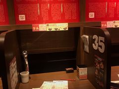 -一蘭拉面(铜锣湾店)
