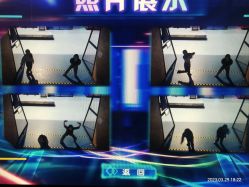 -X³动能馆