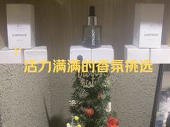 -梵猫·新养生(福州万象城店)