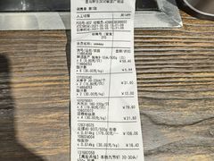 -盒马鲜生(皇庭广场店)