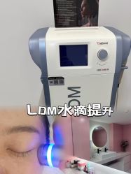 -JY·VALMONT法儿曼官方面护·海菲秀黑钻体验中心
