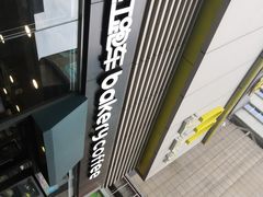 -红跑车HPCBAKERY(汉商店)