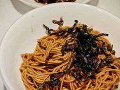 -老吉士(环贸iapm店)
