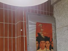 -楠火锅(西单店)