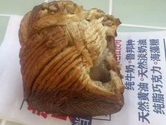 -红星前进面包牛奶公司(五道口购物中心店)