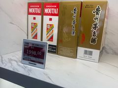 -澳门威尼斯人综合度假区