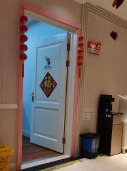 -北京俪婴妇产医院(朝阳大悦城店)