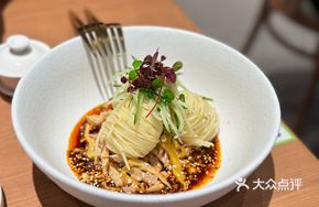 Special Cold Noodle Chicken