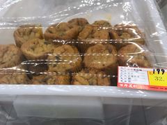 -百年义利(福长街店)