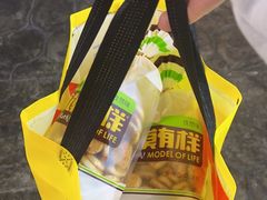 -嗨特购HitGoo(西站食宝街店)