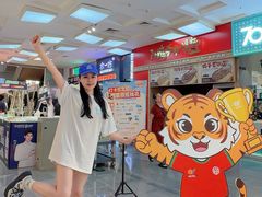 -盛京大奥莱(沈阳奥体店)