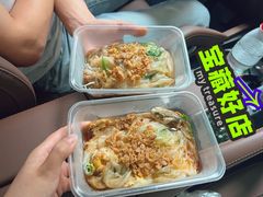 -小吴肠粉