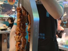 -半天妖烤鱼(芝罘万达店)