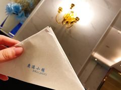 -鹿港小镇(中关村店)
