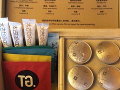 -北京盘古七星酒店