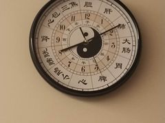-常仁健康·经络推拿·按摩艾灸养生馆(长宁路店)