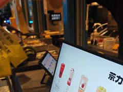 -茶力的小怪兽(梅林卓悦汇店)