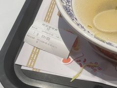 -百事佳烧鸭牛腩(上海虹桥站店)