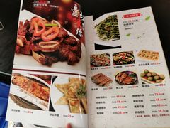 菜单-嘉祥酒楼(祥荻路店)
