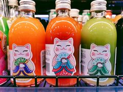 -G-Super 绿地优选(徐汇绿地缤纷城店)