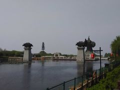 -西安汉城湖景区