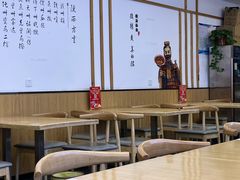 -福瑞记老孙头biangbiang面(新生路店)