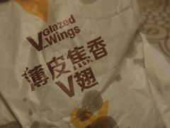 -麦当劳(团结湖店)